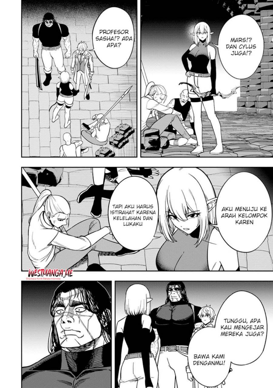
              Tensei Shitara Sainou ga Atta Ken: Isekai Itte mo Doryoku Suru             Chapter 23