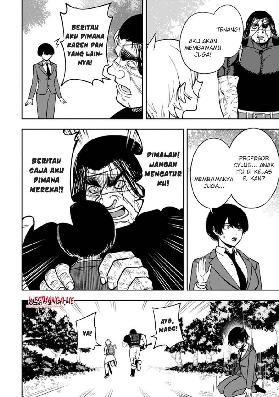 
              Tensei Shitara Sainou ga Atta Ken: Isekai Itte mo Doryoku Suru             Chapter 23