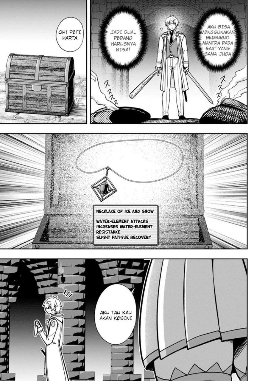 
              Tensei Shitara Sainou ga Atta Ken: Isekai Itte mo Doryoku Suru             Chapter 26