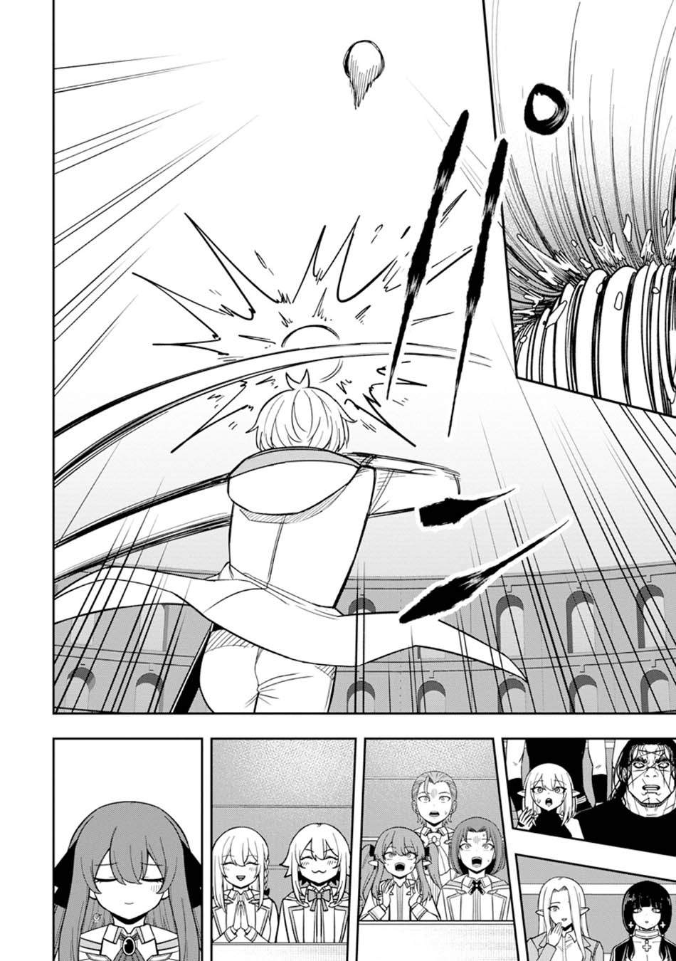 
              Tensei Shitara Sainou ga Atta Ken: Isekai Itte mo Doryoku Suru             Chapter 27