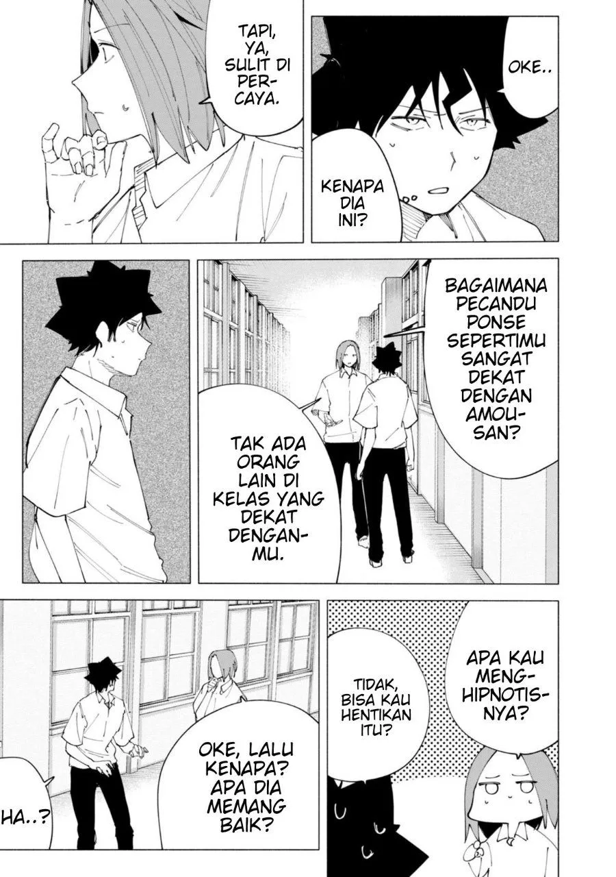 
              R15+ ja Dame desu ka?             Chapter 45