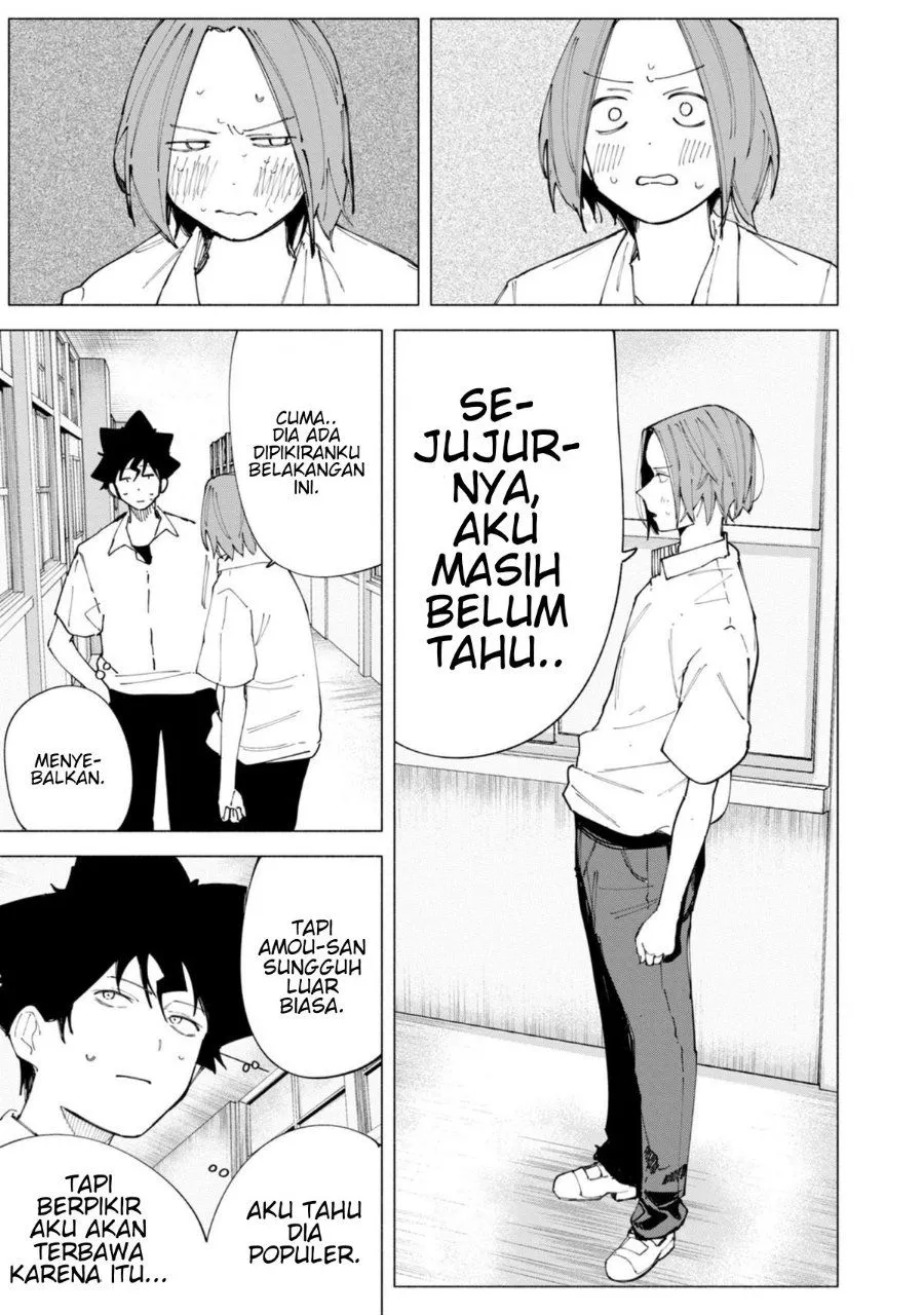 
              R15+ ja Dame desu ka?             Chapter 45