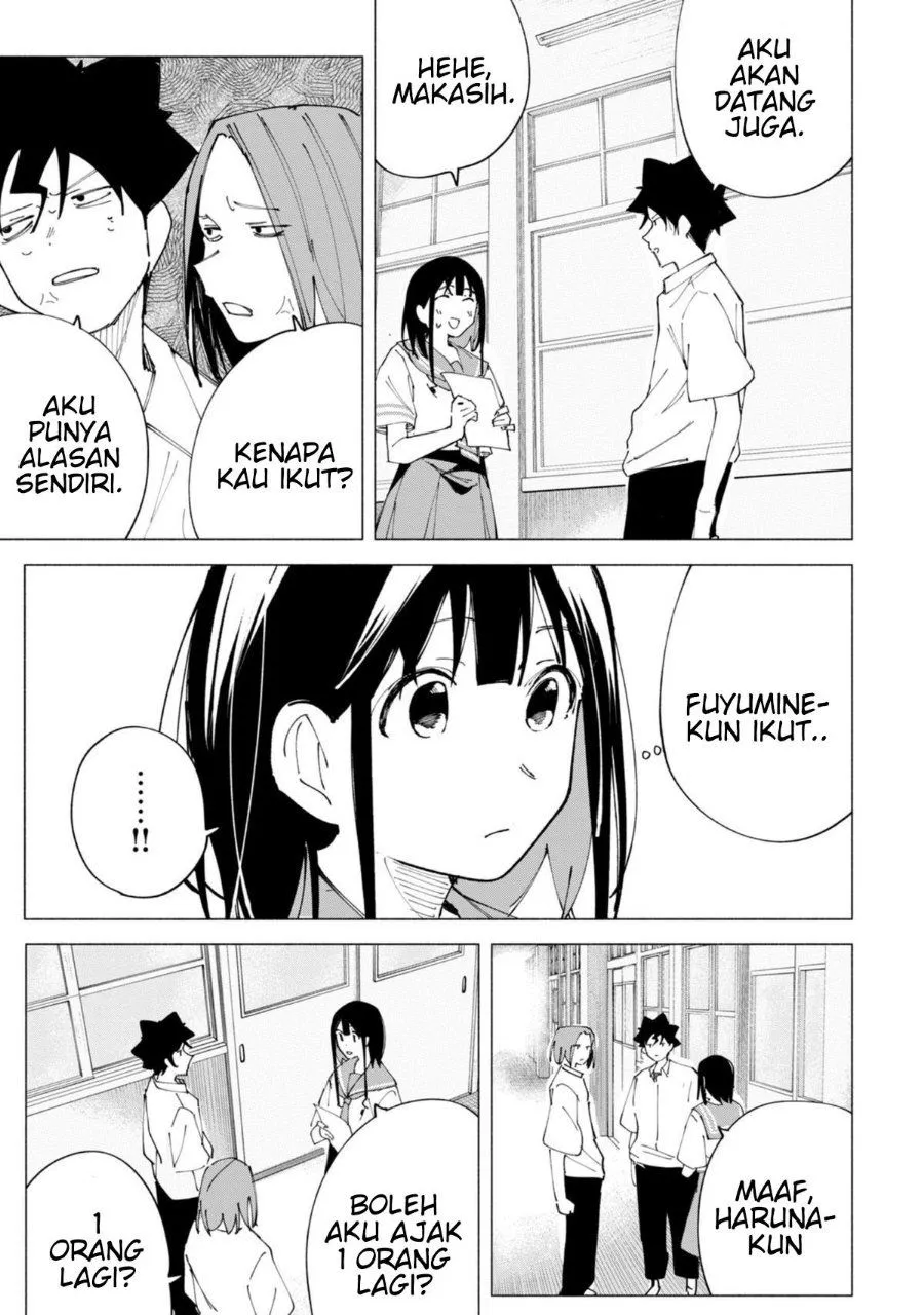 
              R15+ ja Dame desu ka?             Chapter 45