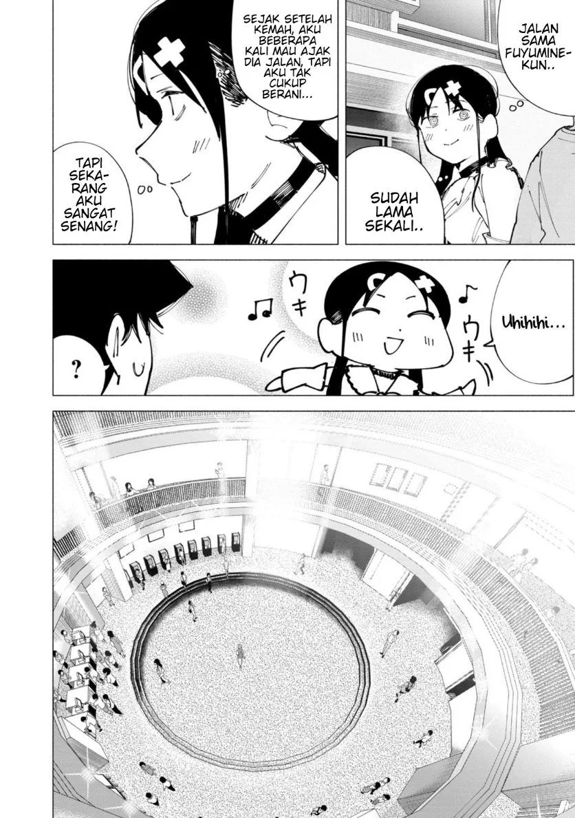 
              R15+ ja Dame desu ka?             Chapter 46