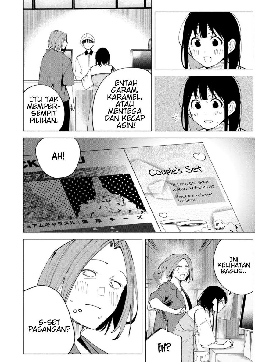 
              R15+ ja Dame desu ka?             Chapter 46