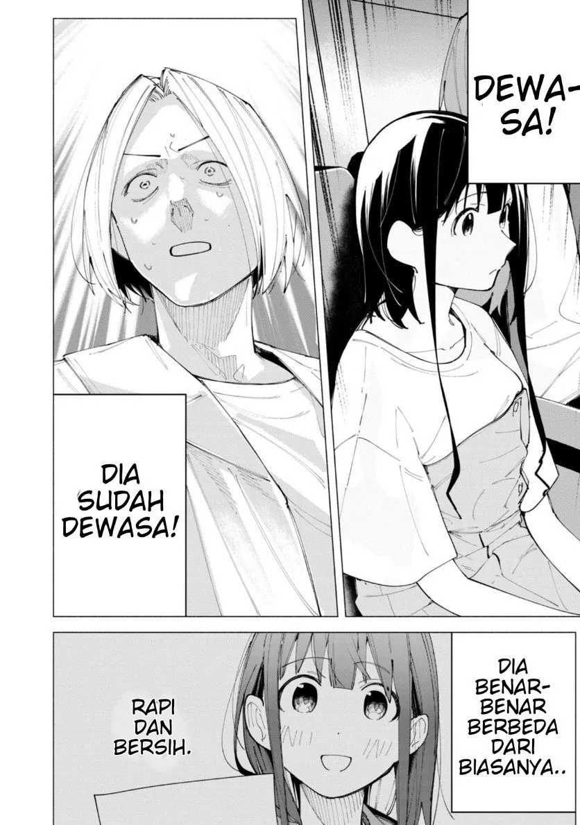 
              R15+ ja Dame desu ka?             Chapter 46