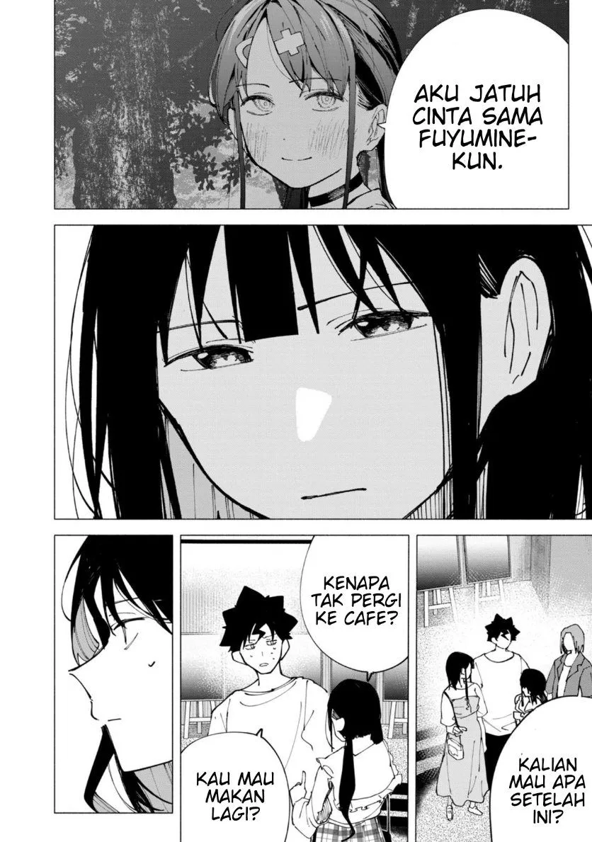
              R15+ ja Dame desu ka?             Chapter 46