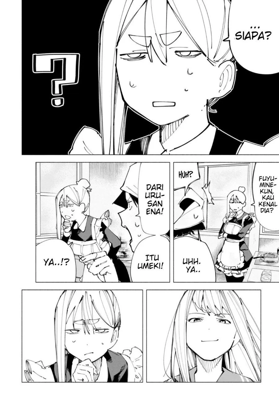 
              R15+ ja Dame desu ka?             Chapter 49