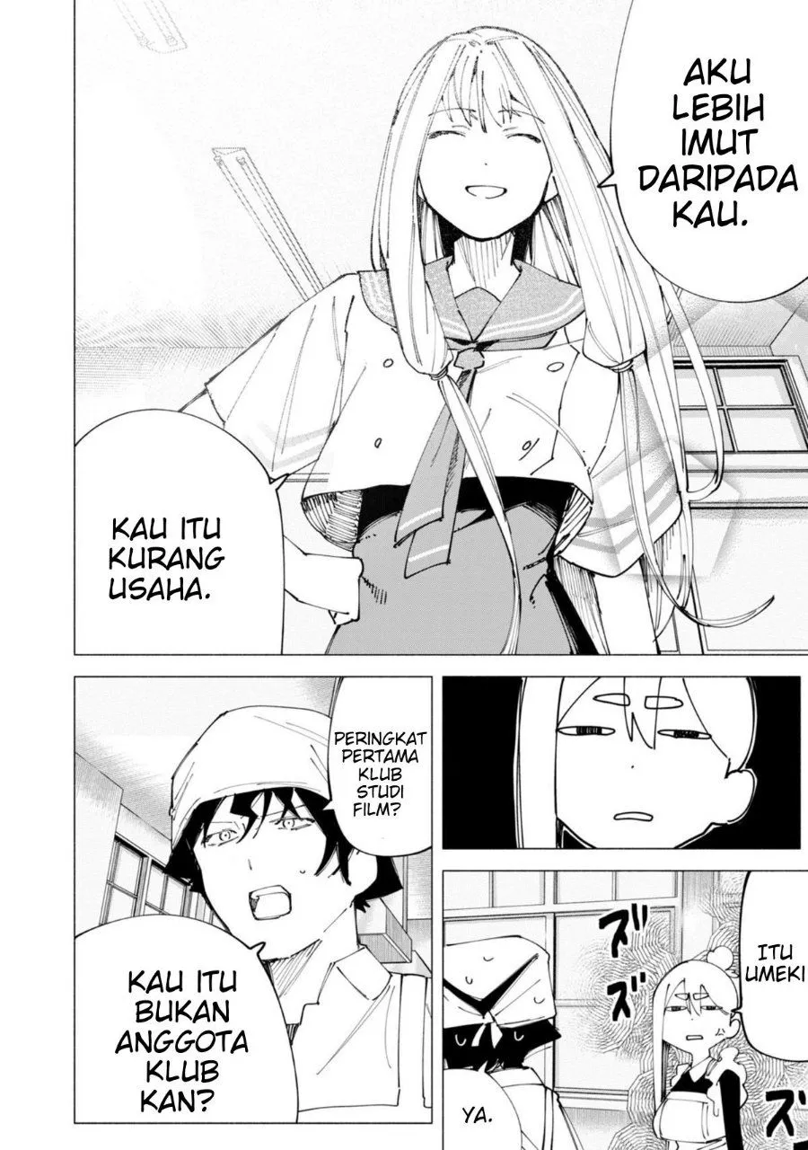 
              R15+ ja Dame desu ka?             Chapter 49