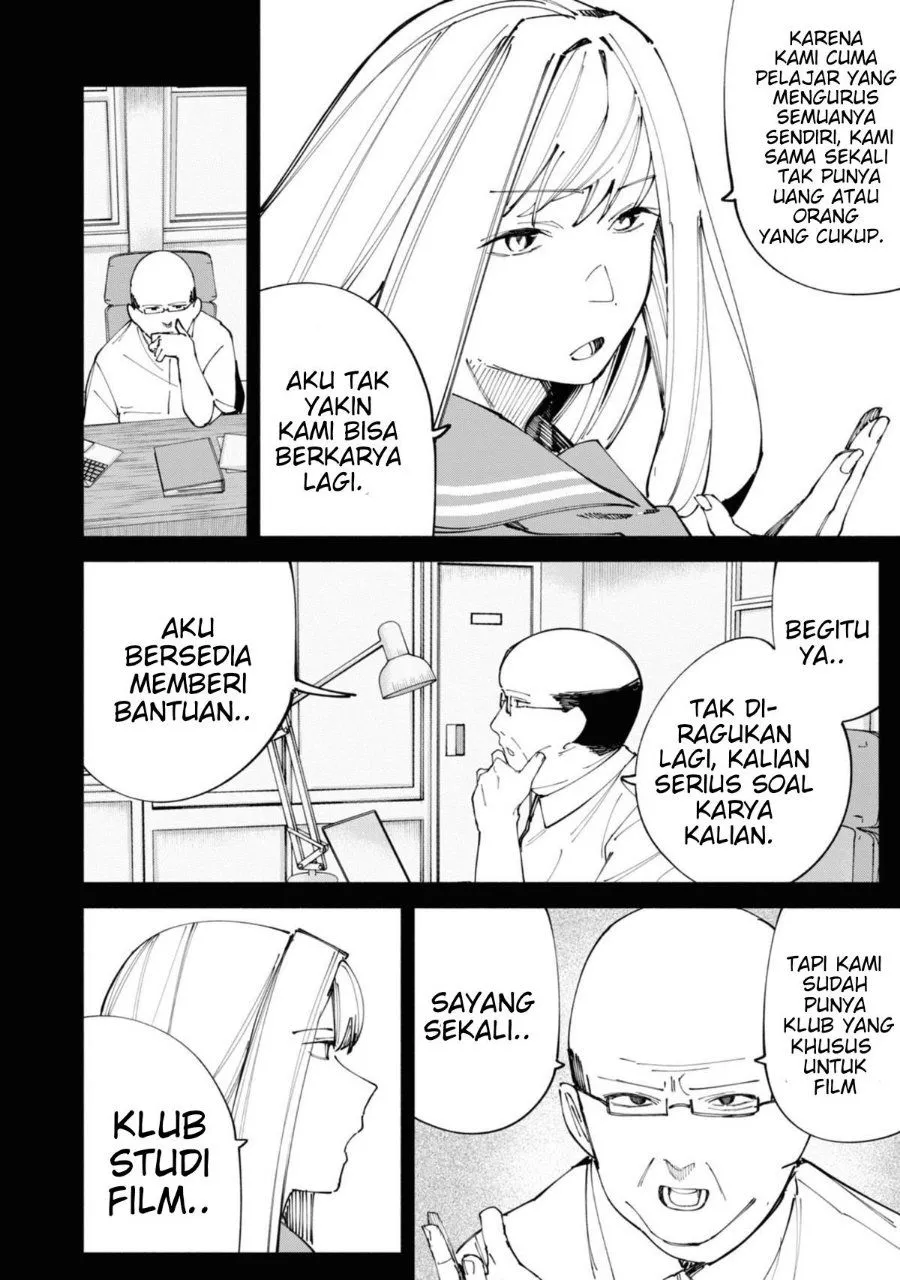 
              R15+ ja Dame desu ka?             Chapter 49