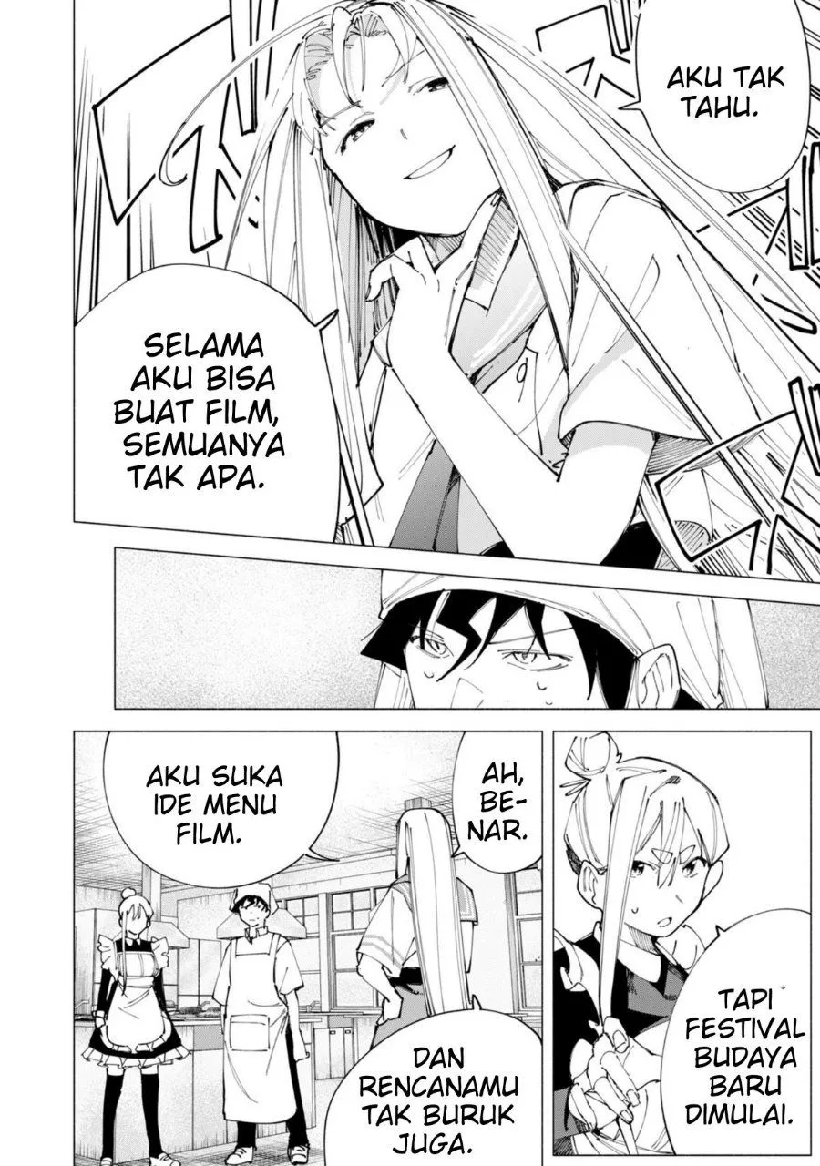 
              R15+ ja Dame desu ka?             Chapter 49