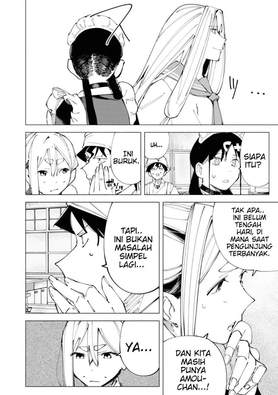 
              R15+ ja Dame desu ka?             Chapter 49