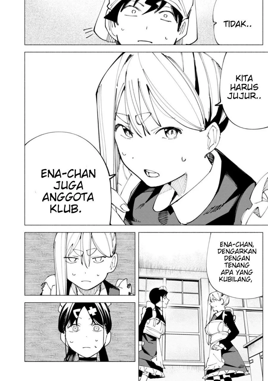 
              R15+ ja Dame desu ka?             Chapter 49