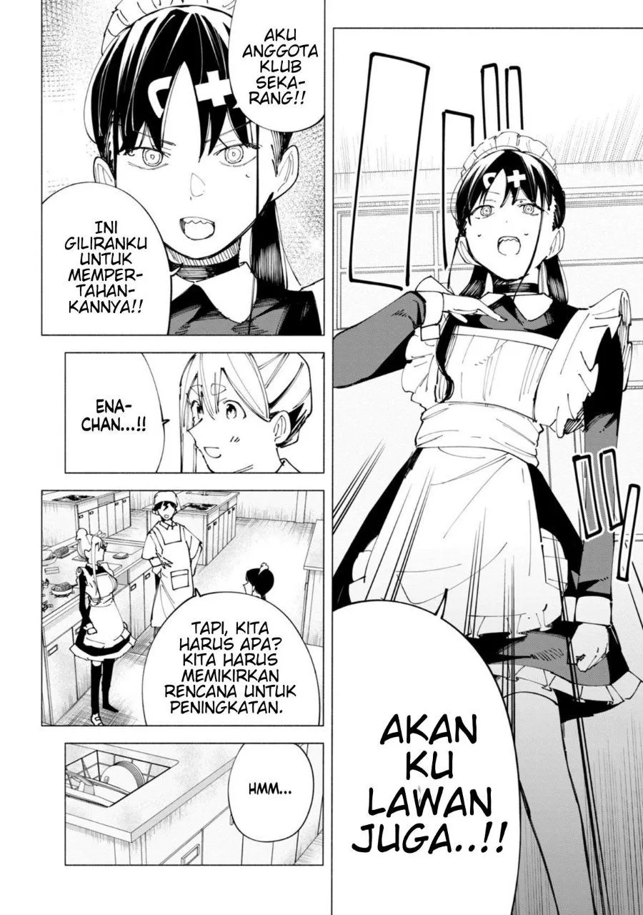
              R15+ ja Dame desu ka?             Chapter 49