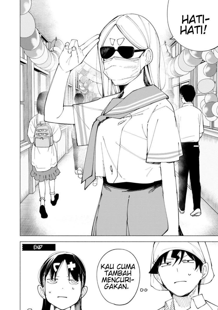 
              R15+ ja Dame desu ka?             Chapter 49
