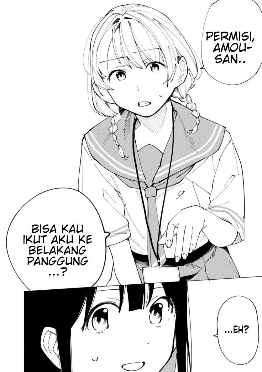 
              R15+ ja Dame desu ka?             Chapter 50