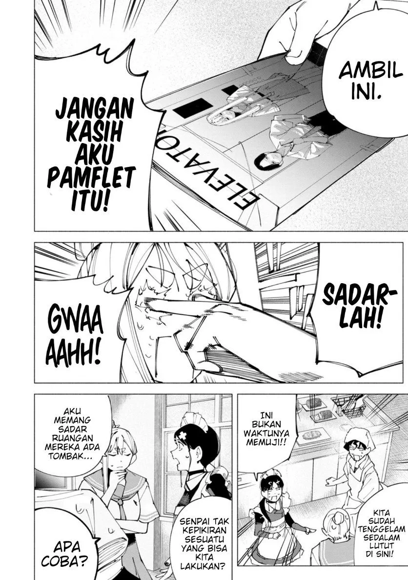 
              R15+ ja Dame desu ka?             Chapter 50