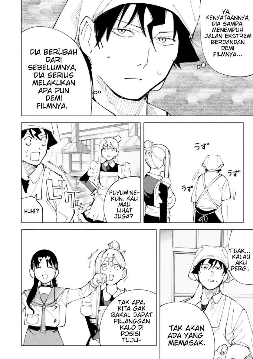 
              R15+ ja Dame desu ka?             Chapter 50