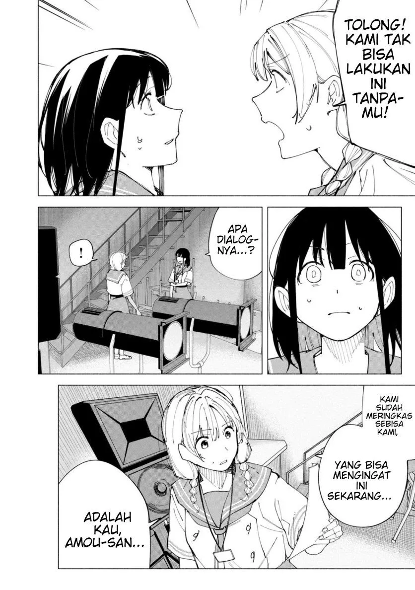 
              R15+ ja Dame desu ka?             Chapter 50