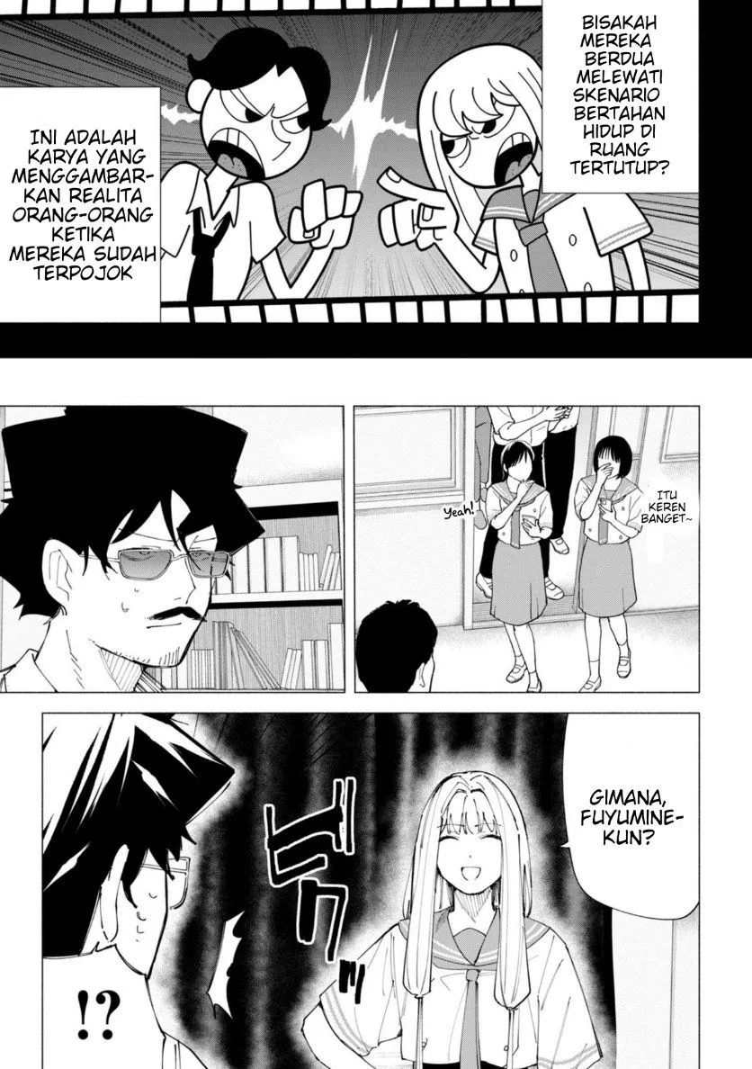 
              R15+ ja Dame desu ka?             Chapter 50