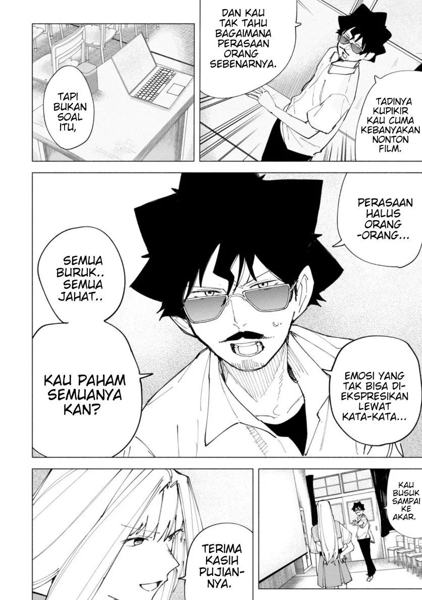 
              R15+ ja Dame desu ka?             Chapter 50
