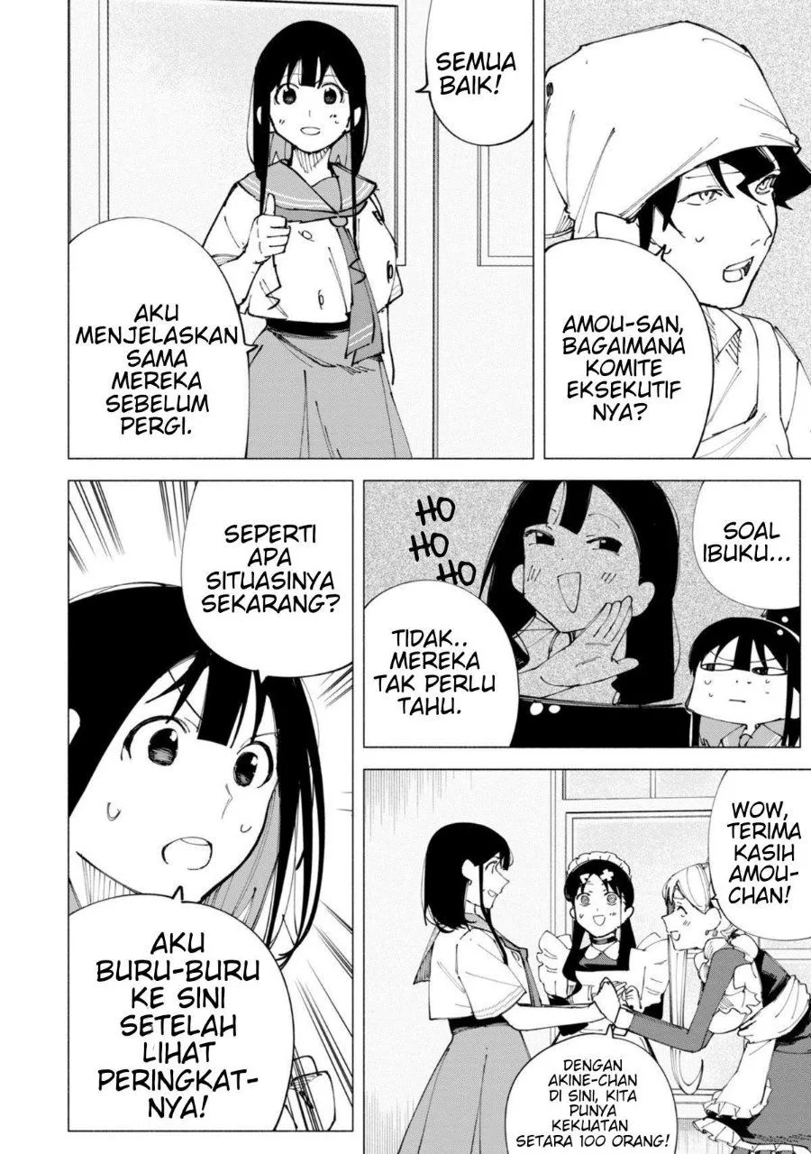 
              R15+ ja Dame desu ka?             Chapter 52