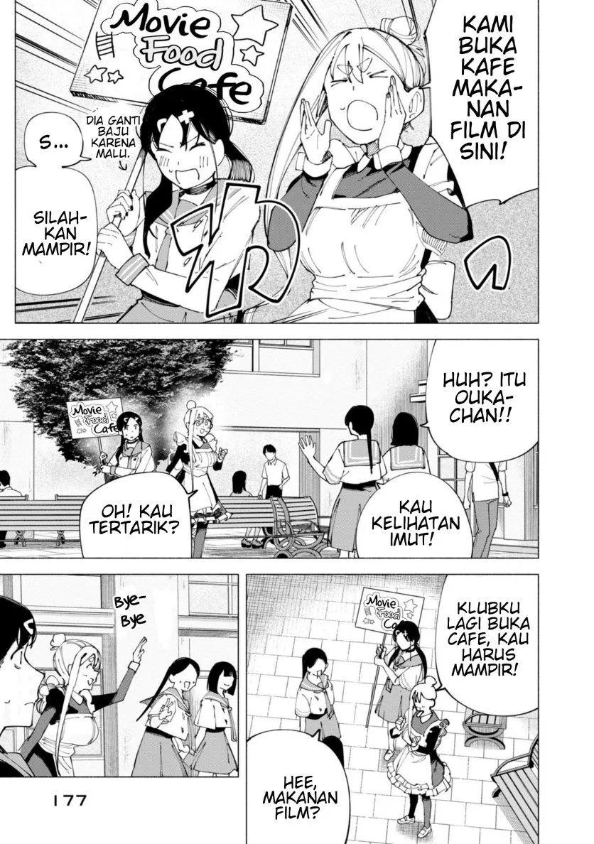
              R15+ ja Dame desu ka?             Chapter 52