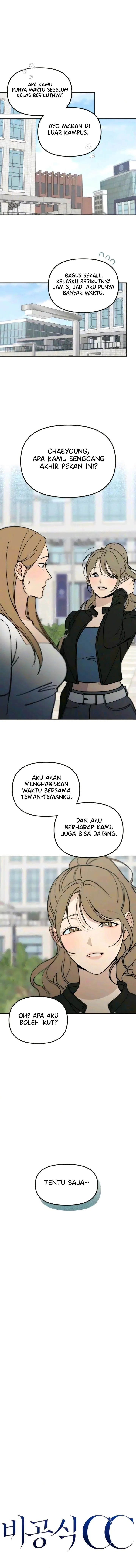 
              Unofficial Campus Couple             Chapter 15