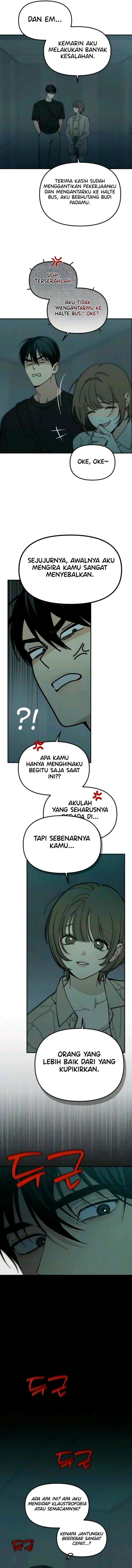 
              Unofficial Campus Couple             Chapter 15