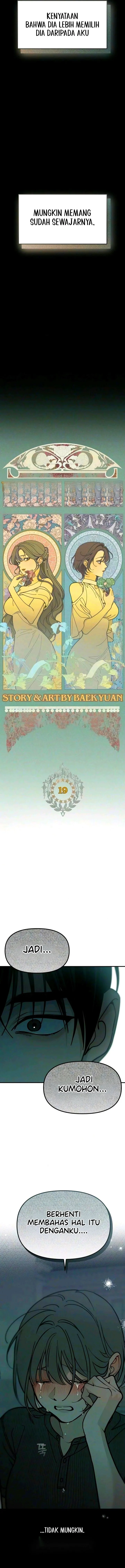 
              Unofficial Campus Couple             Chapter 19