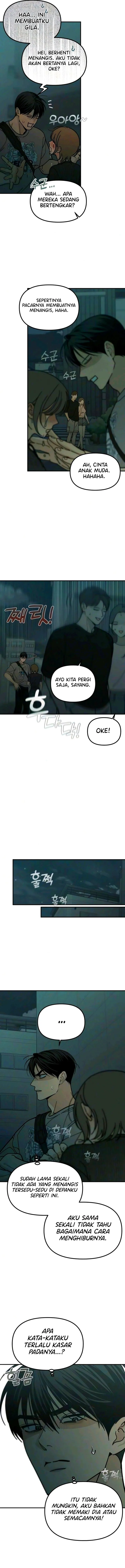 
              Unofficial Campus Couple             Chapter 19