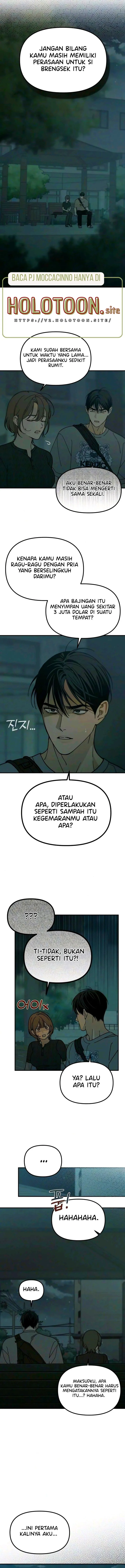
              Unofficial Campus Couple             Chapter 19
