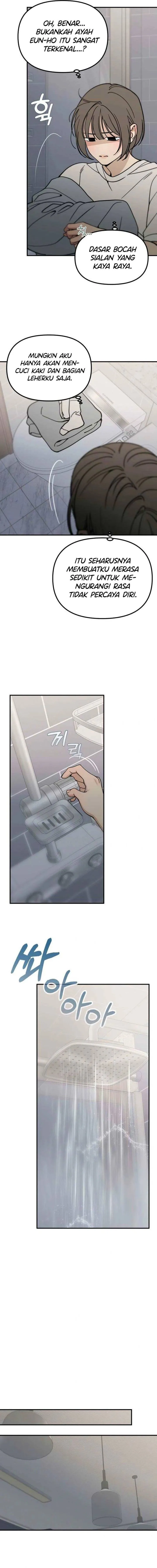 
              Unofficial Campus Couple             Chapter 22