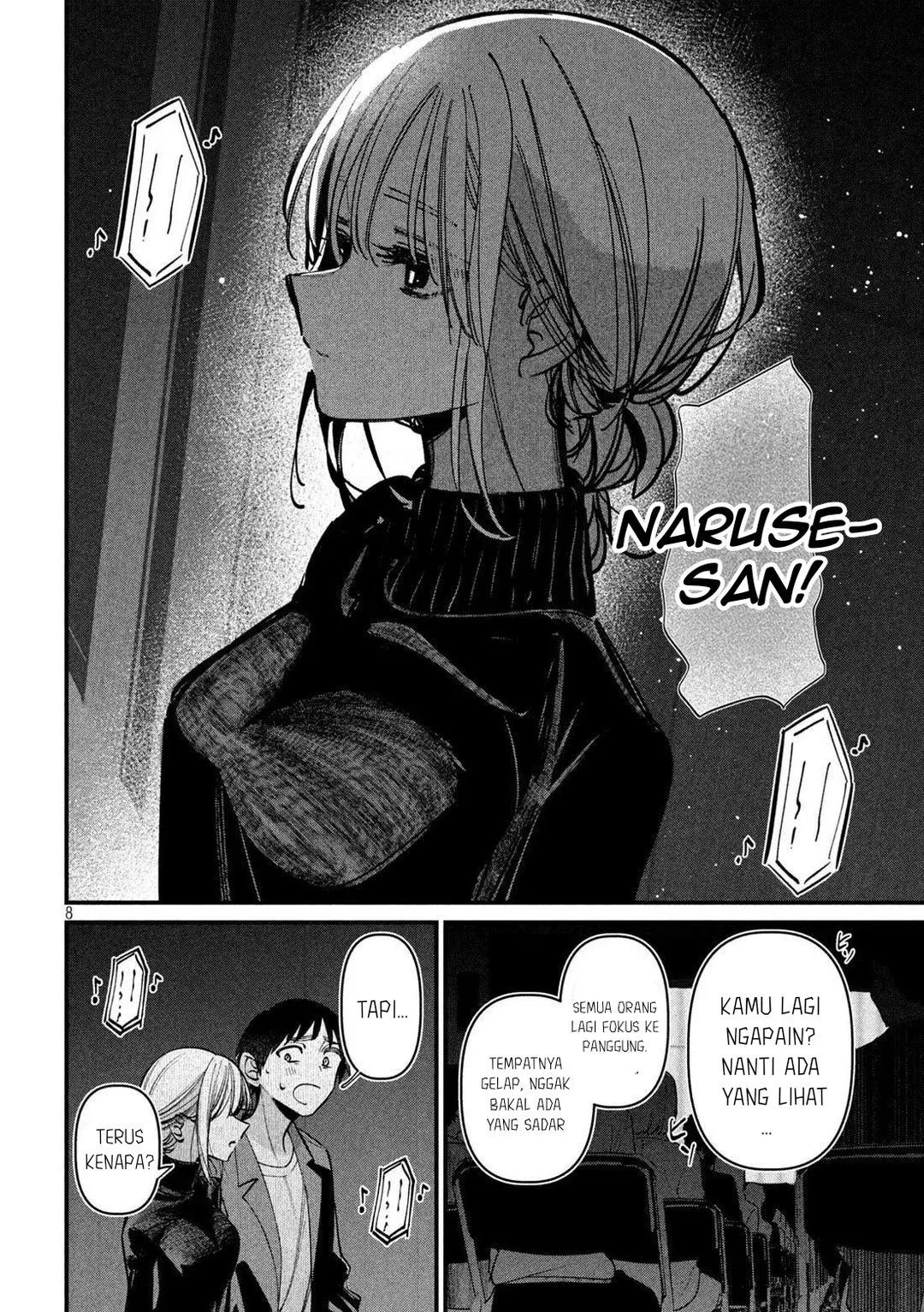 Page 8 - Koushiki Furin Chapter 10