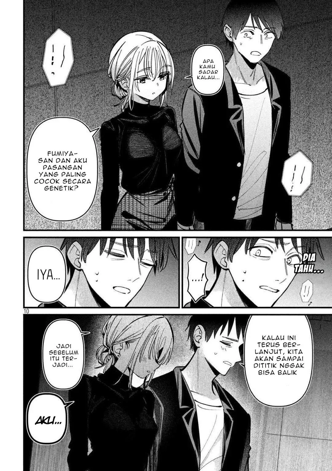 Page 10 - Koushiki Furin Chapter 10
