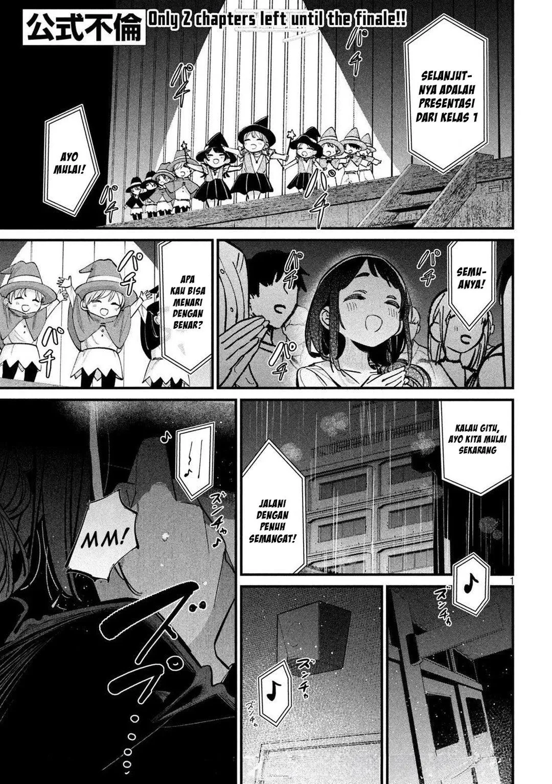 Page 2 - Koushiki Furin Chapter 11