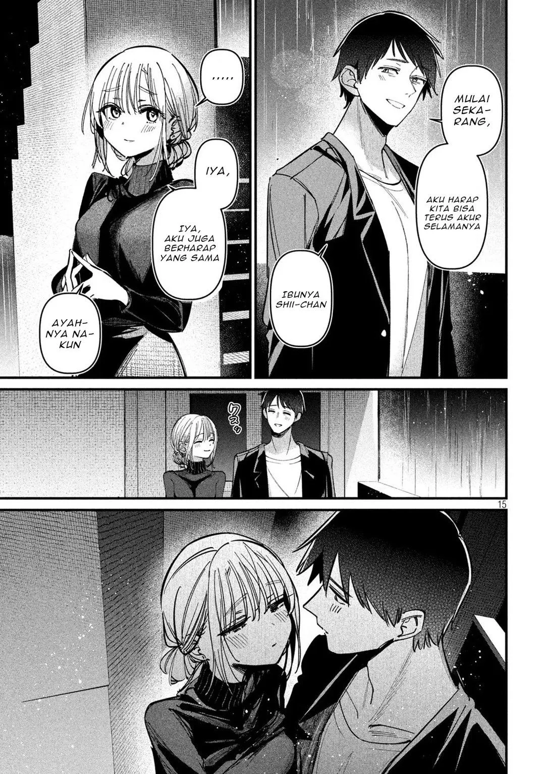 Page 16 - Koushiki Furin Chapter 11