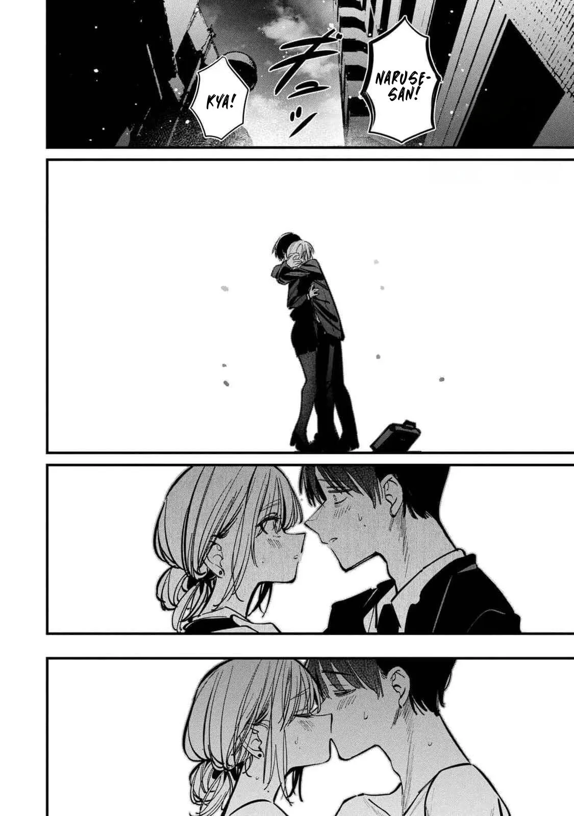 Page 18 - Koushiki Furin Chapter 12.5