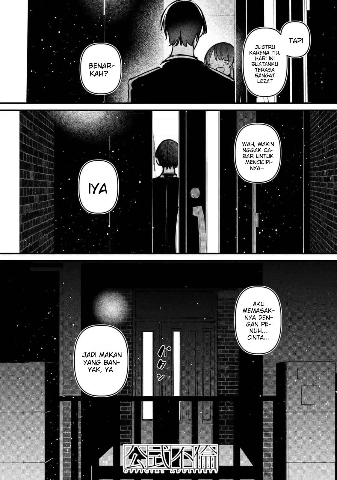 Page 26 - Koushiki Furin Chapter 12.5