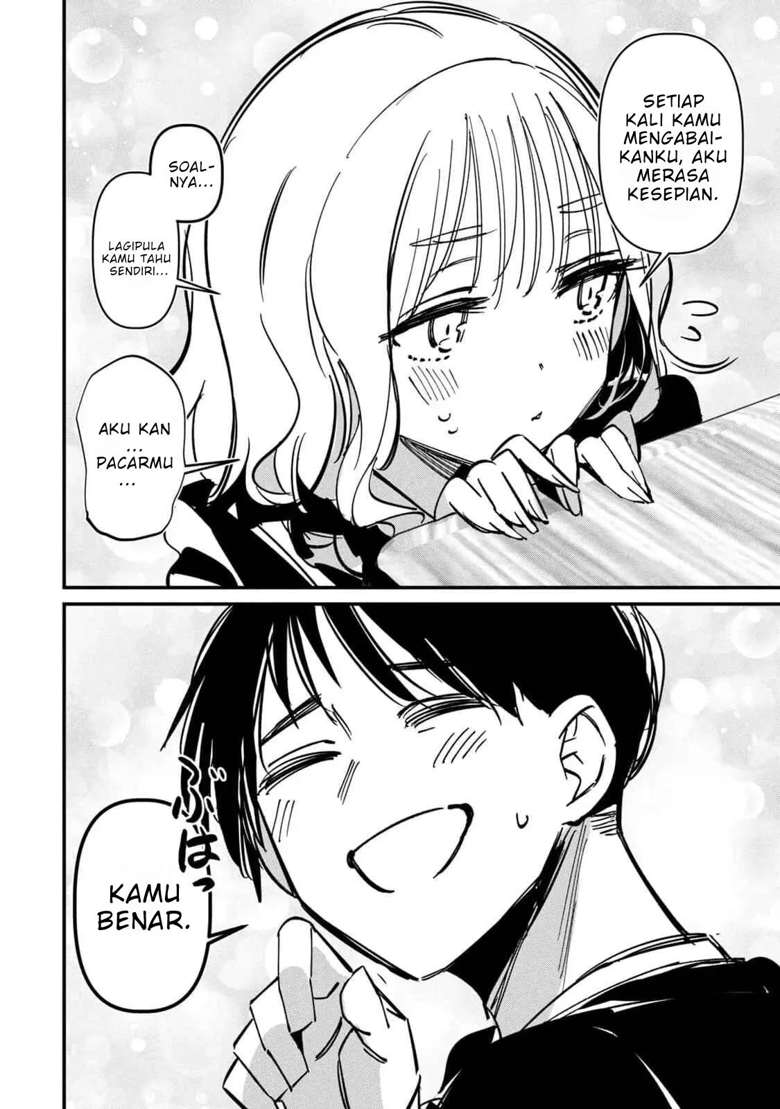 Page 32 - Koushiki Furin Chapter 12.5