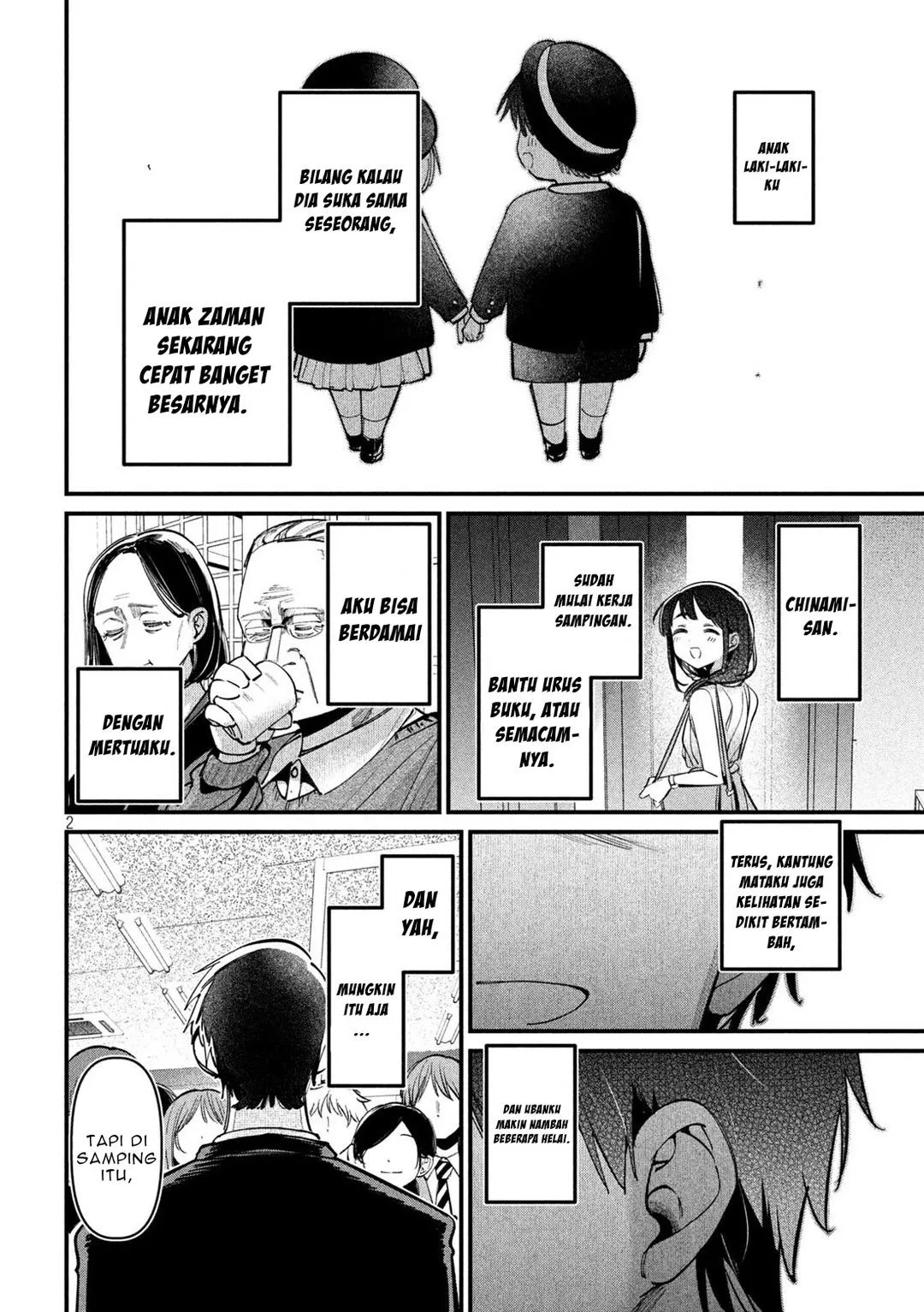 Page 2 - Koushiki Furin Chapter 12