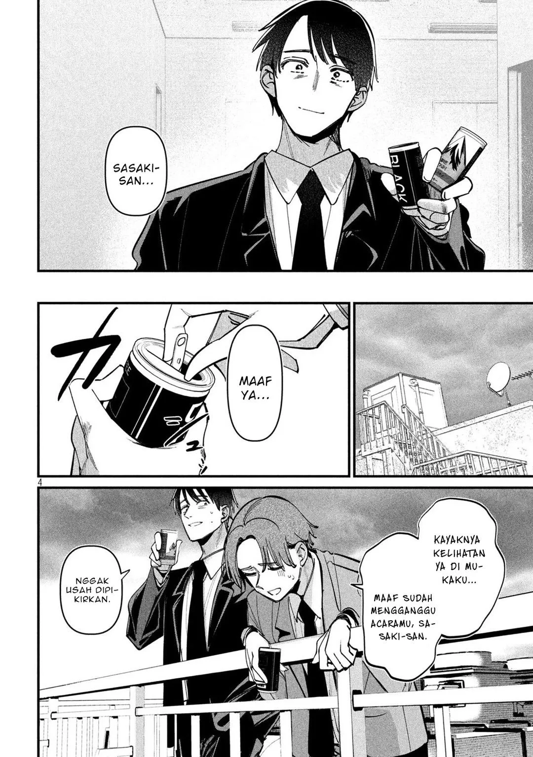 Page 4 - Koushiki Furin Chapter 12