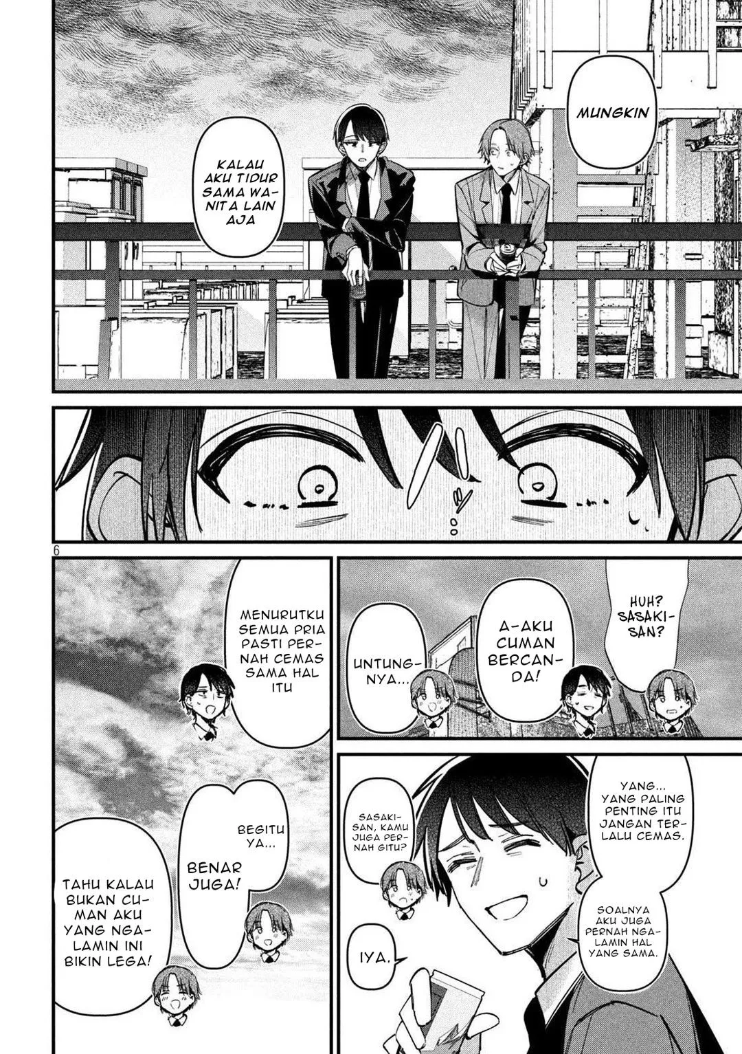 Page 6 - Koushiki Furin Chapter 12