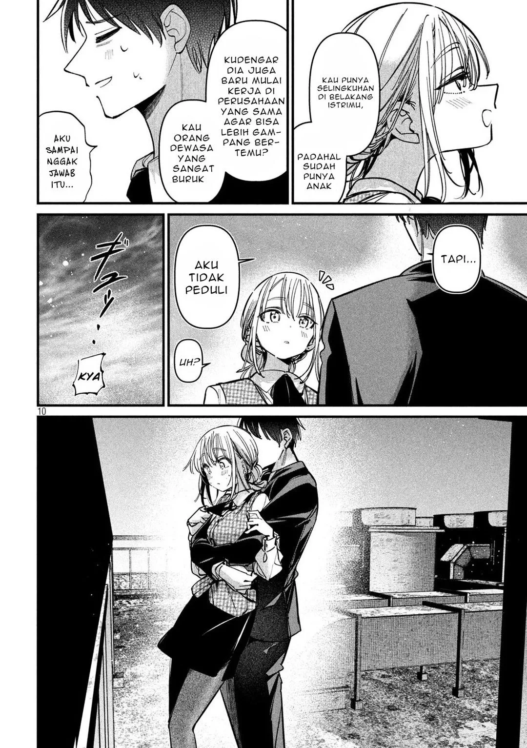 Page 10 - Koushiki Furin Chapter 12
