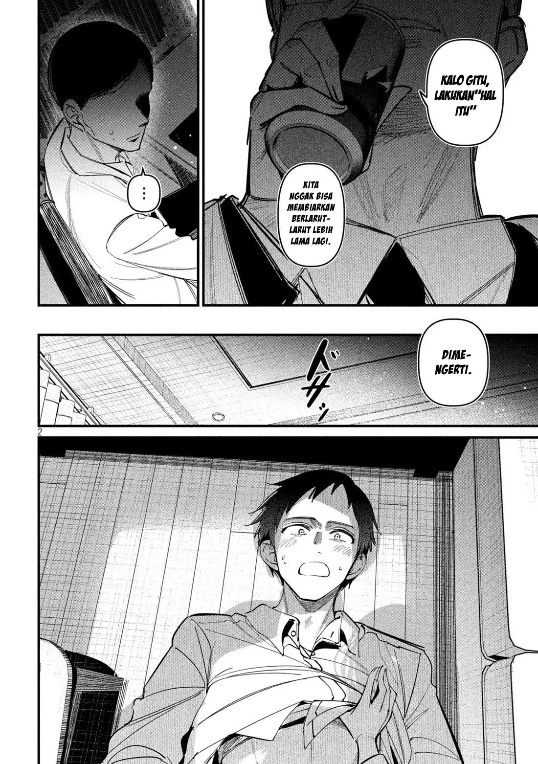 Page 2 - Koushiki Furin Chapter 5