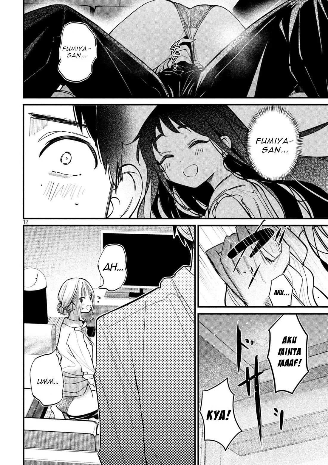 Page 12 - Koushiki Furin Chapter 5