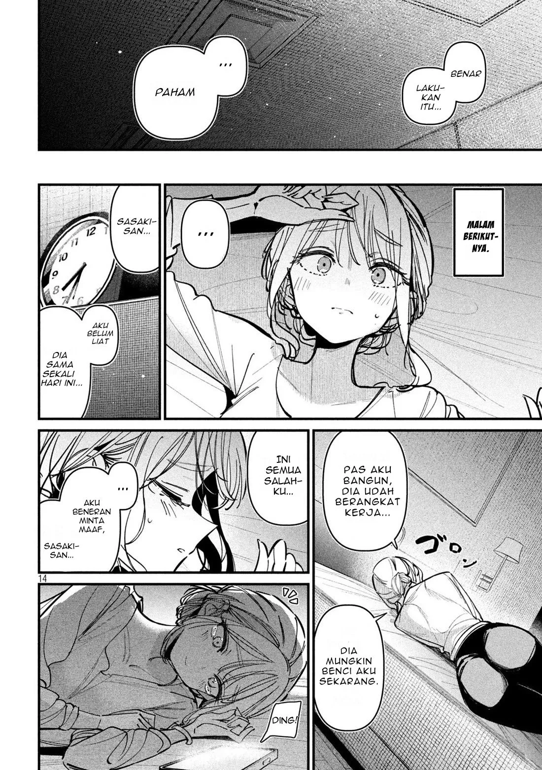 Page 14 - Koushiki Furin Chapter 5