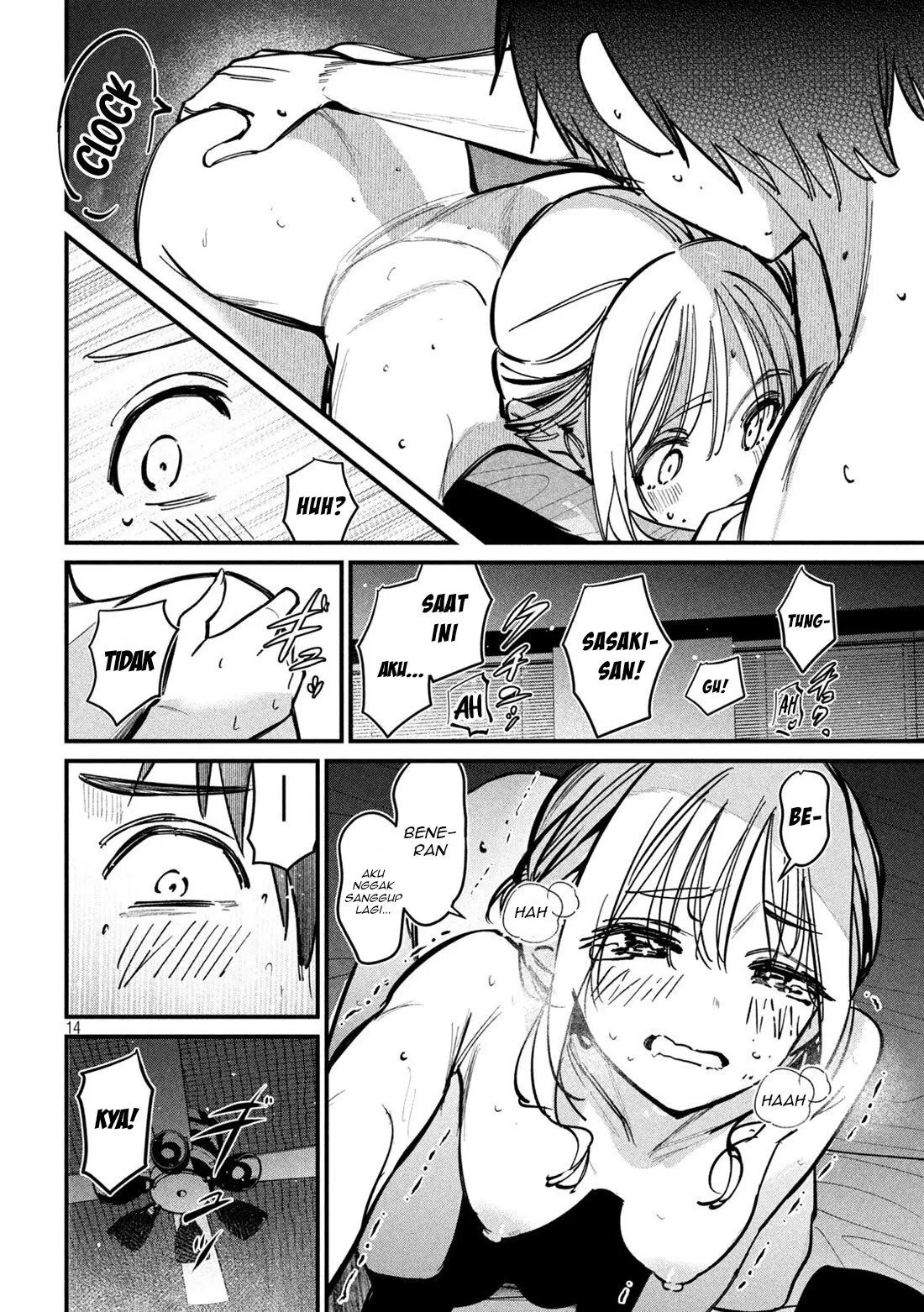Page 14 - Koushiki Furin Chapter 6
