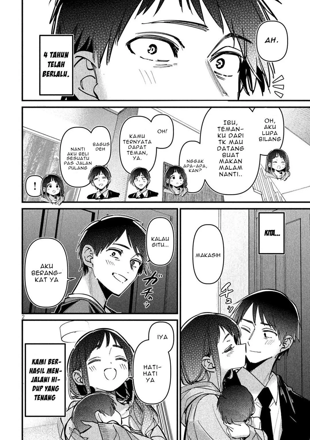 Page 2 - Koushiki Furin Chapter 7