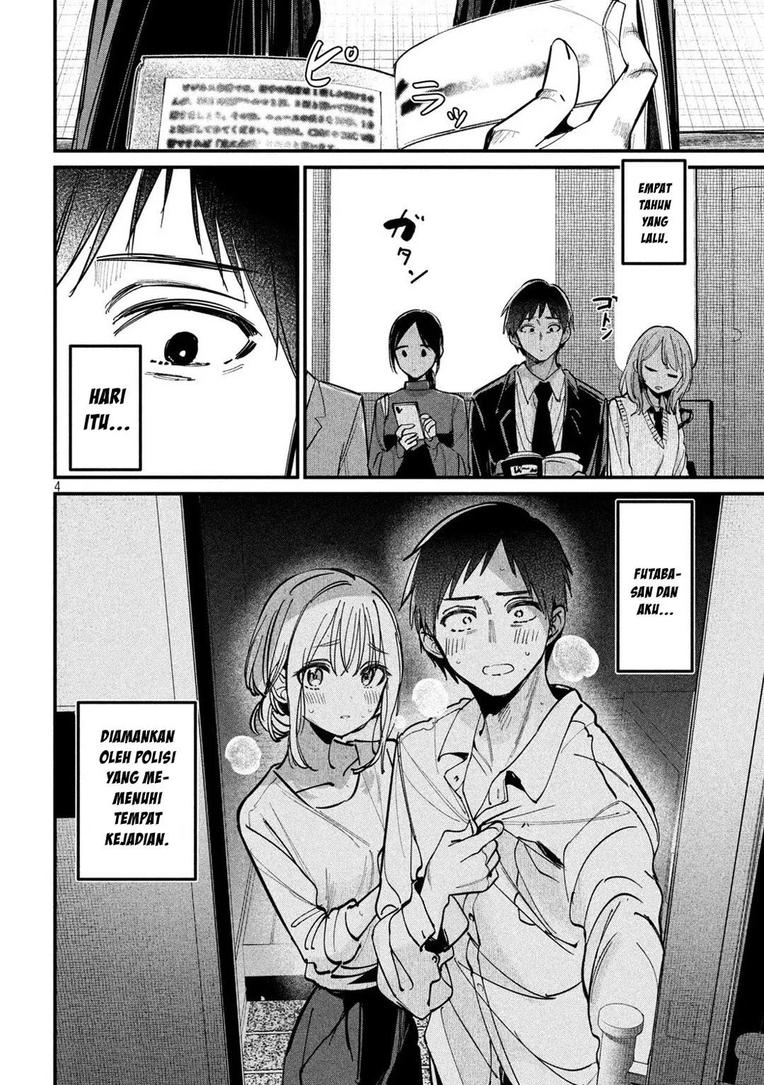 Page 4 - Koushiki Furin Chapter 7